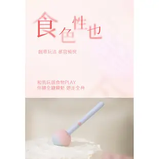 KISTOY糖球球｜棒棒糖造型｜口袋迷你AV棒