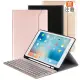 Powerway For iPad 9.7吋平板專用尊座型鋁合金藍牙鍵盤/皮套(Air/Air2/Pro9.7/iPad5/iPad6)