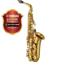在飛比找蝦皮購物優惠-【偉博樂器】日本製造YAMAHA 台灣授權公司貨 YAS-8