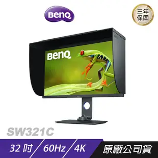 BenQ SW321C 4K 專業攝影修圖電腦螢幕/精準色調/色彩雙認證/低反光面板/ 32吋/ 60Hz