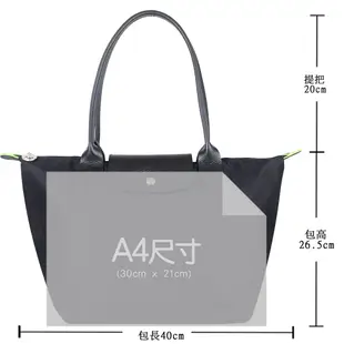 Longchamp LE PLIAGE 黑色再生尼龍皮邊刺繡折疊長把水餃包(中)