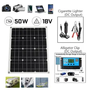 可擕式輕便太陽能充電器 戶外40W可彎太陽能電池板適用于露營車 船 房屋 花園棚屋或農場太陽能充電板