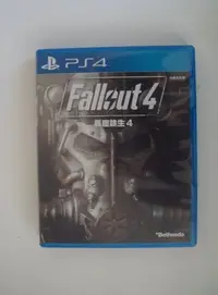在飛比找Yahoo!奇摩拍賣優惠-PS4 異塵餘生4 中文版 Fallout 4