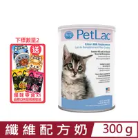 在飛比找PChome24h購物優惠-PetAg美國貝克藥廠-貝克貓膳食纖維配方奶 10.5OZ.