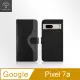 Metal-Slim Google Pixel 7a 雙內層撞色前扣磁吸TPU皮套
