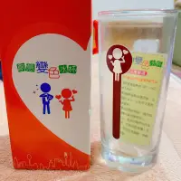 在飛比找蝦皮購物優惠-[全新] Tasty 西堤 創意變色水杯