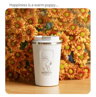 【優貝選】SNOOPY 史努比恬靜生活 萬用不鏽鋼咖啡杯/辦公杯/馬克杯350ML (6.2折)