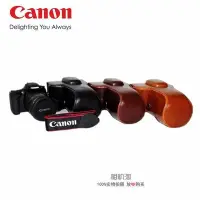 在飛比找Yahoo!奇摩拍賣優惠-優選精品-推薦#Canon佳能 Canon 77D單反相機包