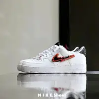 在飛比找蝦皮購物優惠-Nike Air Force 1 07 PRM Carabi