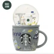 STARBUCKS Collectible Snow Globe & Mug TOKYO Shiba Inu limited edition 89ml