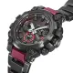 【CASIO 卡西歐】G-SHOCK MT-G 太陽能x藍牙x電波 碳纖維核心防護系列/50mm(MTG-B3000BD-1A)