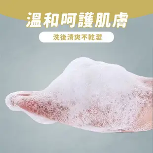 茉莉花香皂【佳瑪】肥皂 清潔 洗手 沐浴