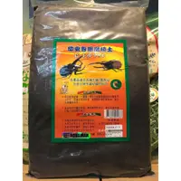 在飛比找蝦皮購物優惠-大兜土5.5L 獨角仙/鍬形蟲/蟲土/繁殖土/產卵土/培養土