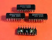 IC/Microchip USSR KR558HP2 Analogue SAA1075 Lot of 4 pcs