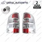 Pair RH+LH Tail Light Brake Lamp Rear Lamp For Ford Ranger PK Ute 09-11 NEW
