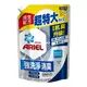 ARIEL抗菌抗臭洗衣精補充包/ 1100g/包
