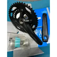 在飛比找蝦皮購物優惠-Shimano GRX FC-RX600-11 2x11速 