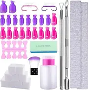 Queta Nail Polish Remover Tools, Nail Polish Gel Remover Tools Kit with Nail Clips, Nail File, Nail Remover, Cotton Pads, Brush, 2-in-1 Cuticle Scraper and Pusher, Nail Separator, Dispenser Bottle