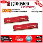 ♞,♘,♙金士頓 HYPERX FURY 台式機遊戲內存 DDR3 4GB 8GB 1600MHZ PC3 12800