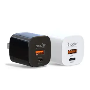 【hoda】33W GaN氮化鎵智慧雙孔電源供應器 台灣品牌 公司正版 快充 充電線