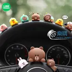 【樂購】LINE FRIENDS布朗熊汽車擺件 可愛卡通中控台車裝飾品 車載內飾品