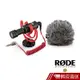 RODE VideoMicro 心型指向性麥克風 RDVMICRO 毛茸防風罩 防震防風 公司貨 現貨 蝦皮直送
