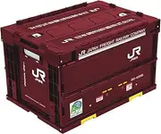 JR Cargo 19D Folding Container Train Goods