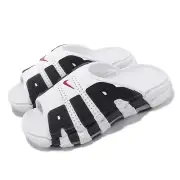 Nike Wmns Air More Uptempo Slide White Black Women Unisex Sandals FJ0755-100