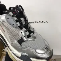 在飛比找Yahoo!奇摩拍賣優惠-～阿醬精品～巴黎直送🌈Balenciaga🌈配色真的太吸引人