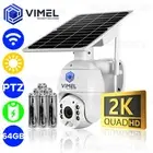 Wireless Solar Camera 2K WIFI Security Outdoor Battery PTZ CCTV Home Alarm 64GB