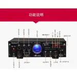 SUNBUCK TAV-339BT 有遙控器  FM收音機 110V/DC12V藍牙喇叭主機 卡拉OK 車用擴大機