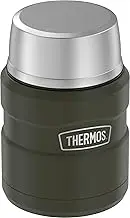 Thermos SK3000 Stainless King 16 Ounce Food Jar with Folding Spoon, Army Green