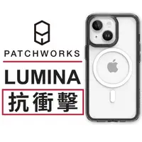 在飛比找momo購物網優惠-【Patchworks】iPhone 14 Plus 6.7