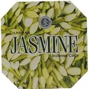 Darshan 24 Hour Incense Coils (Jasmine)