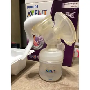 【二手】 PHILIPS AVENT 輕乳感PP手動吸乳器