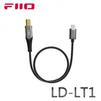 在飛比找PChome商店街優惠-WalkBox代理【FiiO LD-LT1 USB Type