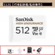 SanDisk SD Extreme microsd 內存卡128g高速sd卡行車記錄儀監控攝像頭存儲卡tf卡512g
