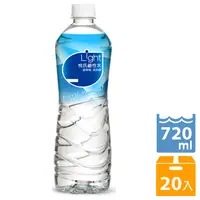 在飛比找PChome24h購物優惠-《悅氏》720ml light鹼性水(20瓶/箱) x2