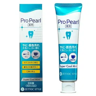 【日本Zettoc澤托克】Propearl 淨白牙膏-薄鹽檸檬/勁涼薄荷 100g