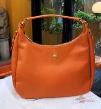 在飛比找Yahoo!奇摩拍賣優惠-美麗堡outlet精品 ☆PRADA BR4314 荔紋皮革