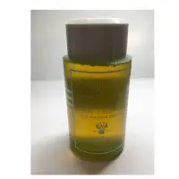 在飛比找蝦皮購物優惠-Sisley芳香系列眼唇御妝液125ml(無外盒）保存期限：