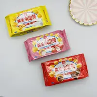 在飛比找蝦皮購物優惠-義美 小泡芙 巧克力 牛奶 黑可可 草莓 檸檬 台灣美食 P
