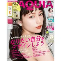 在飛比找樂天市場購物網優惠-MAQUIA 5月號2022附Obagi化妝水.美容液.AY