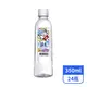 【泰山】純水(包裝飲用水) 350mlx24瓶