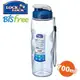 樂扣 Bisfree 優質運動水壺 (深藍)超透明 (700ml/700cc) ABF722 ABF-722 隨身壺 運動壺