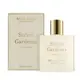 *Miller Harris 恬謐花徑淡香精 Secret Gardenia 50ml EDP-香水航空版