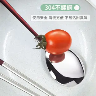 伴佳家 304不鏽鋼環保餐具組 餐具 筷子 廚具 環保餐具 不鏽鋼 304不鏽鋼 鋼筷 鐵筷 (8.3折)