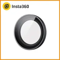 在飛比找PChome24h購物優惠-Insta360 GO 3 鏡頭保護鏡 公司貨