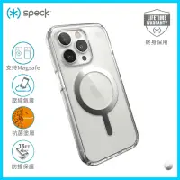 在飛比找友和YOHO優惠-Speck iPhone 14 | Presidio Per