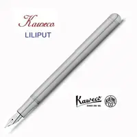 在飛比找樂天市場購物網優惠-德國 KAWECO LILIPUT 不鏽鋼 鋼筆